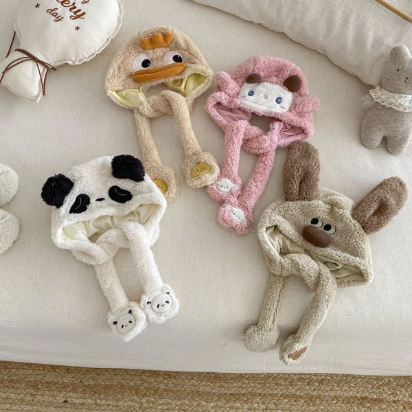 萌友暖絨造型連身衣 