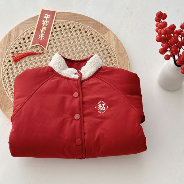 胸前小福字拜年外套 