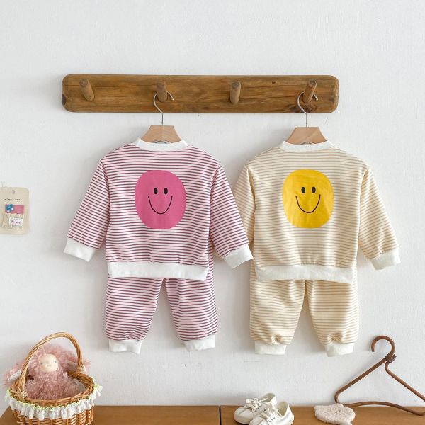 微笑寶寶條紋運動套裝 