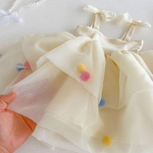 彩包球球夢幻吊帶裙 