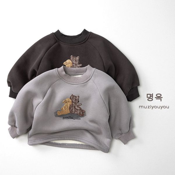 小熊小狗雙寶保暖長T 