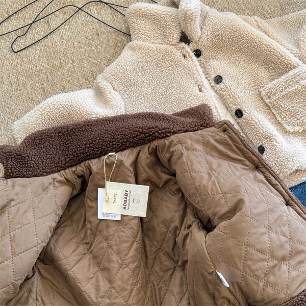 厚絨感I’M THE ONE 保暖外套 