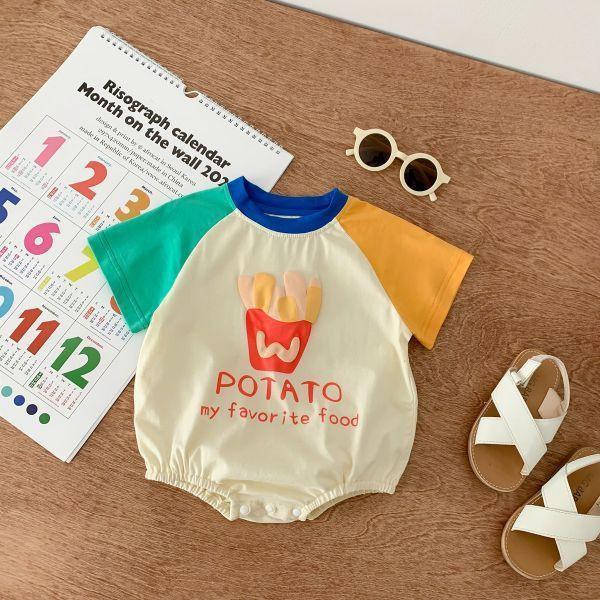 繽紛撞色！炸薯條包屁 