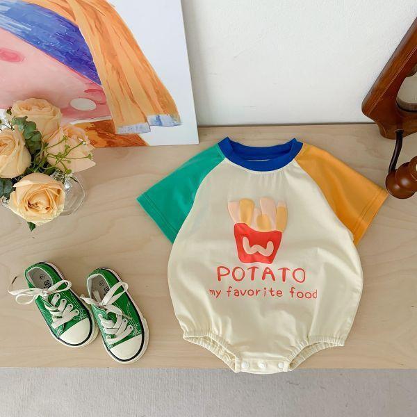 繽紛撞色！炸薯條包屁 