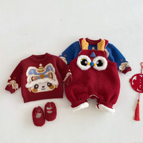 拜年大眼睛紅通通吊帶套組 