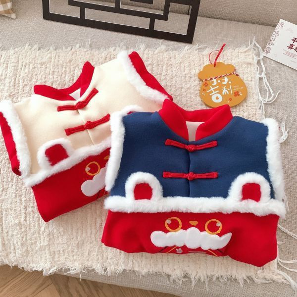 加絨款！拼接喜慶年服 