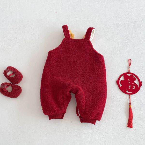 拜年大眼睛紅通通吊帶套組 