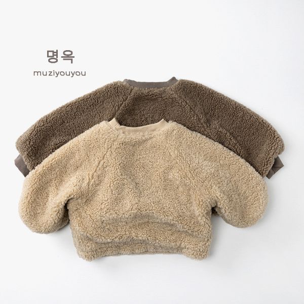 大地色系格紋熊保暖上衣 