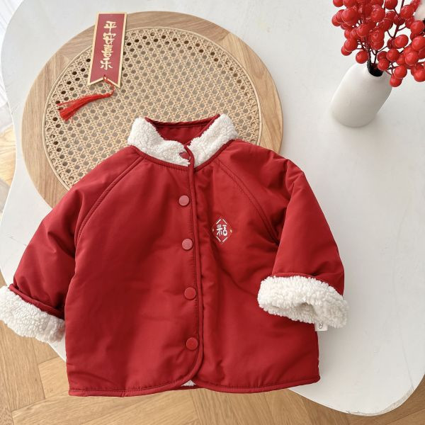 胸前小福字拜年外套 
