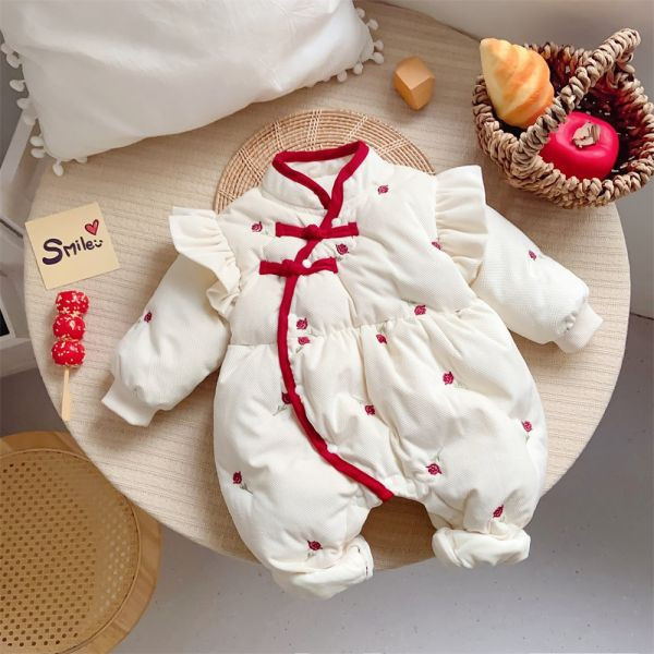 小碎花斜襟盤扣賀年服 