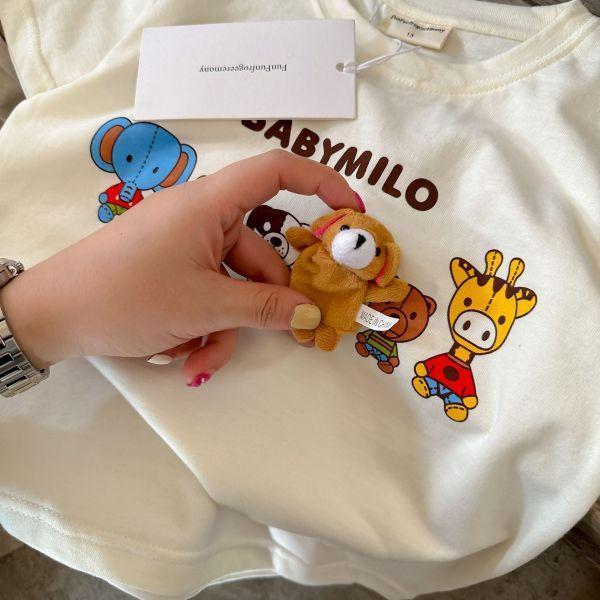 動物寶貝大遊行上衣 