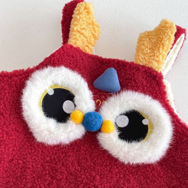 拜年大眼睛紅通通吊帶套組 