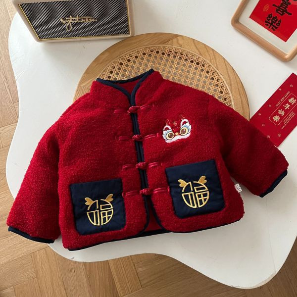 喜賀龍年！中國風外套 