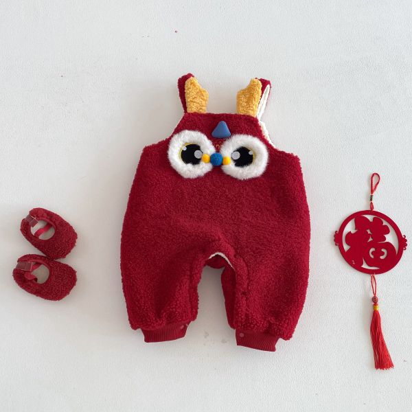 拜年大眼睛紅通通吊帶套組 