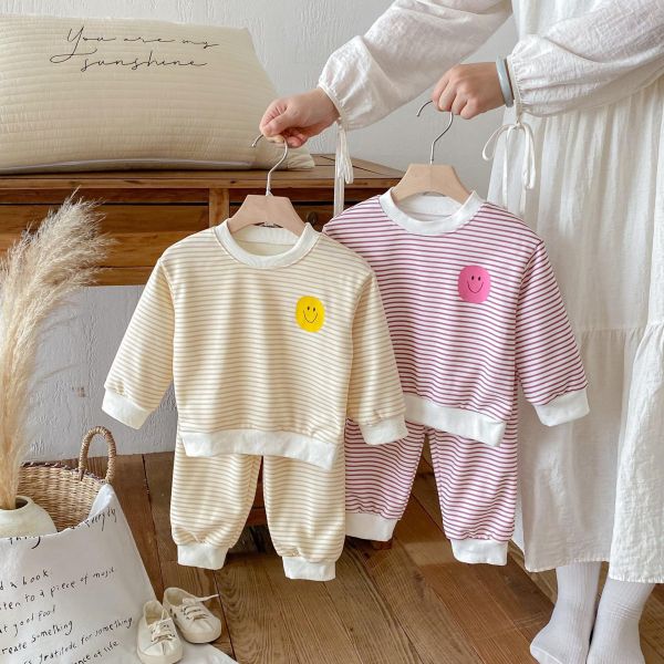 微笑寶寶條紋運動套裝 