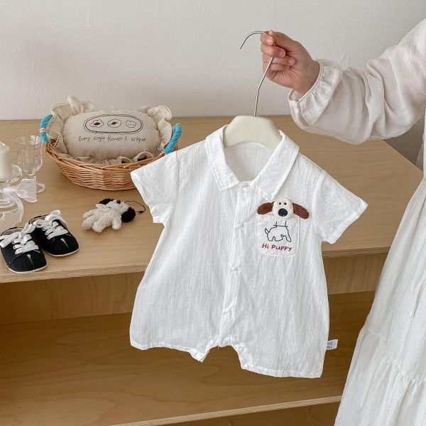 立體小白狗POLO領連身衣 