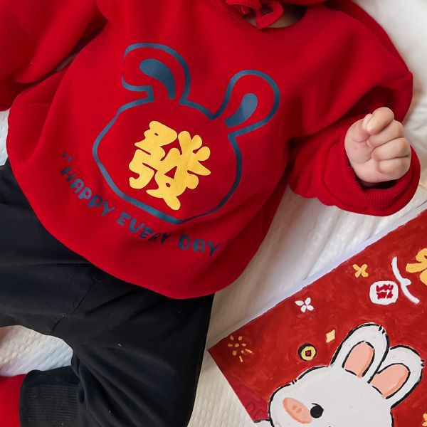 賀年寶寶！恭喜發財上衣 