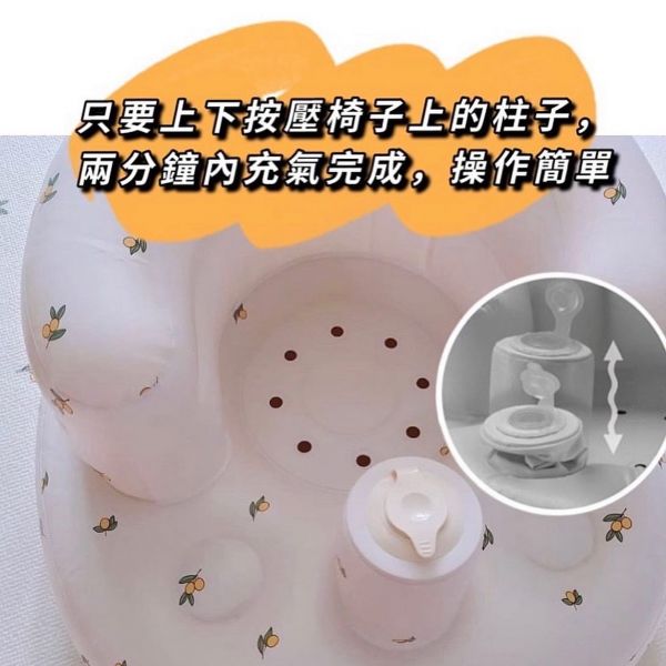 新色！高顏值多功能充氣坐椅 