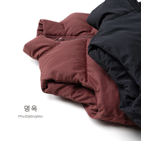 簡約感字母鋪棉立體背心 