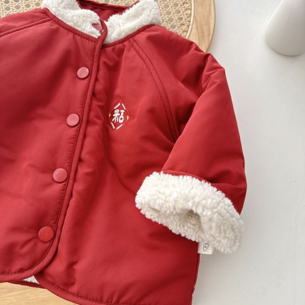胸前小福字拜年外套 