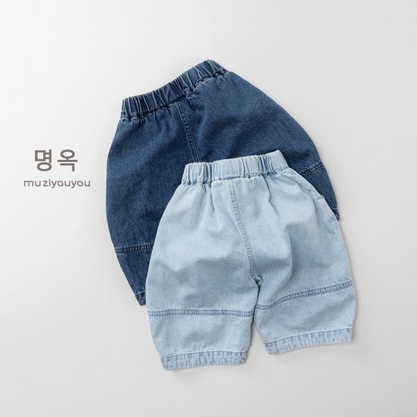 小雙口袋牛仔七分褲 