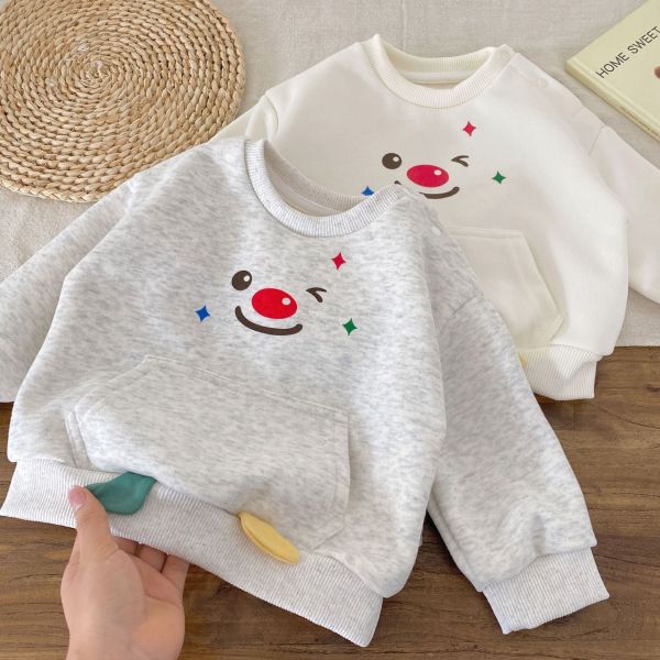 繽紛小丑笑臉棉套裝 