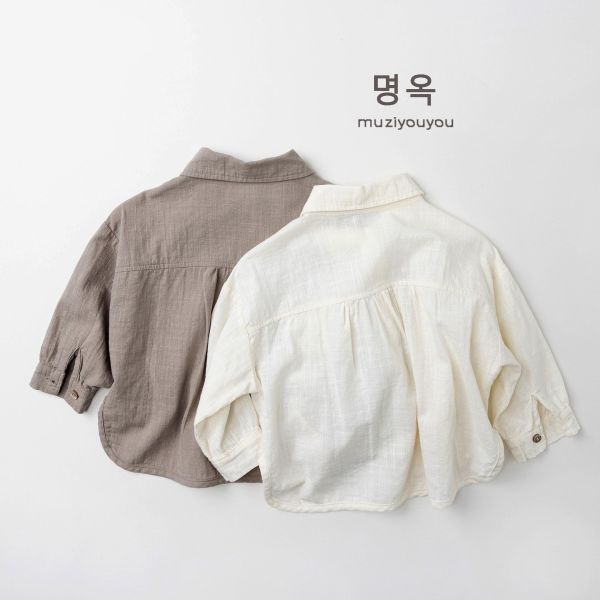 大地色下擺扣休閒襯衫 