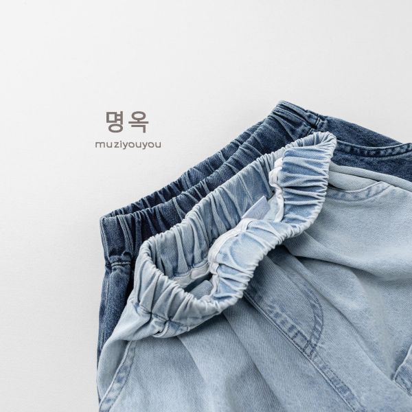 小雙口袋牛仔七分褲 