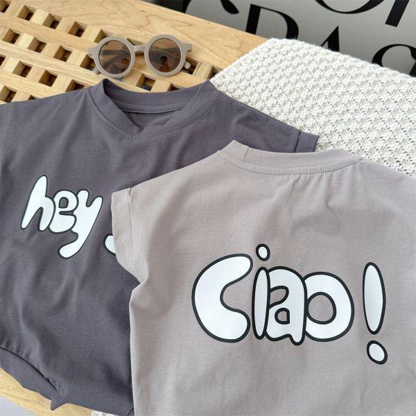 Hey You！可愛包屁 