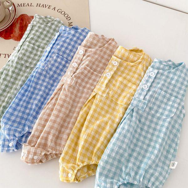 柔格棉感包屁｜五色 