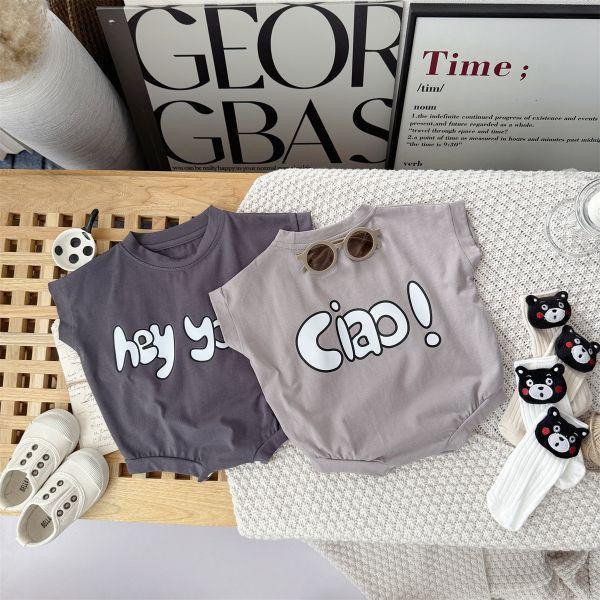 Hey You！可愛包屁 