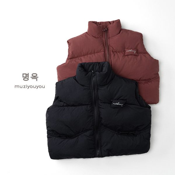 簡約感字母鋪棉立體背心 