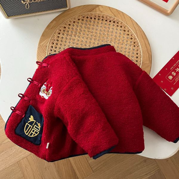 喜賀龍年！中國風外套 