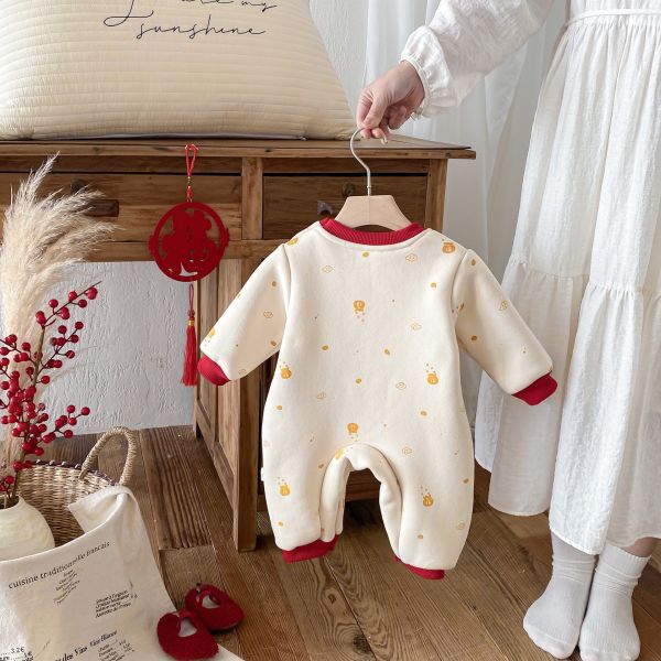 福年小馬加厚連身衣 