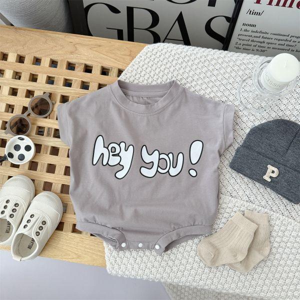 Hey You！可愛包屁 