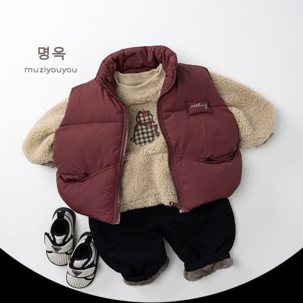 簡約感字母鋪棉立體背心 