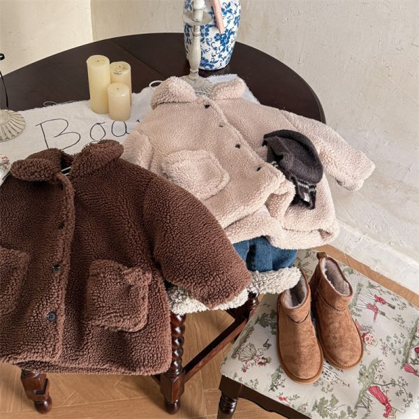 厚絨感I’M THE ONE 保暖外套 