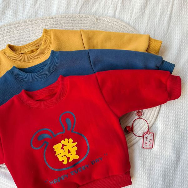 賀年寶寶！恭喜發財上衣 