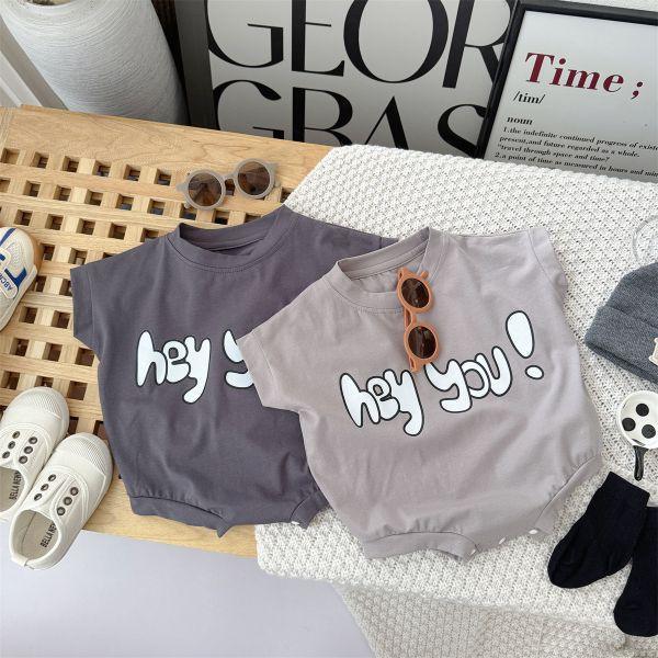 Hey You！可愛包屁 