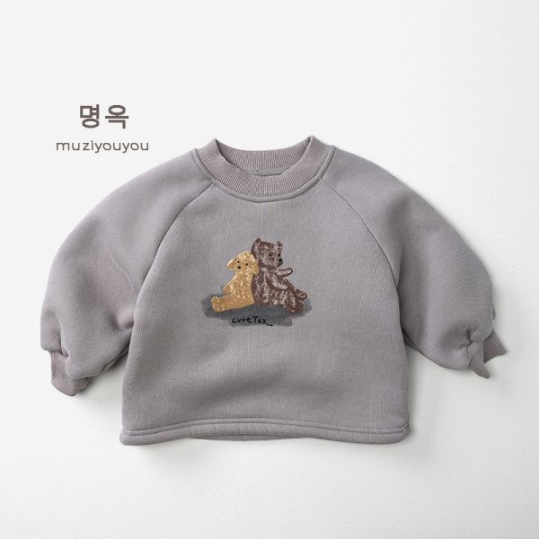 小熊小狗雙寶保暖長T 