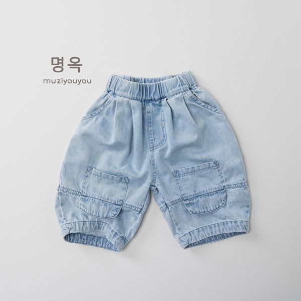 小雙口袋牛仔七分褲 