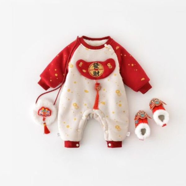 賀新年！恭喜發財連身衣 