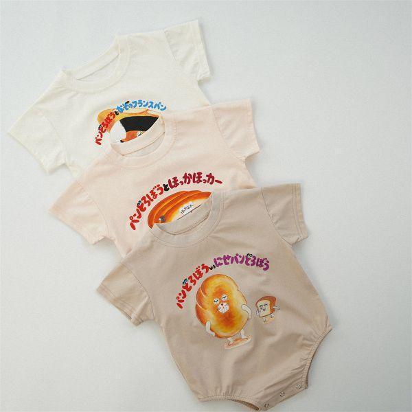 麵包小偷卡通包屁 