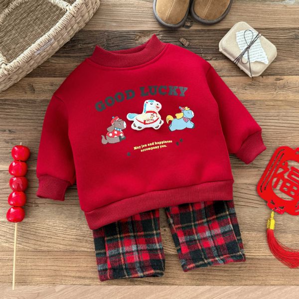 GOOD LUCKY小馬拜年服 