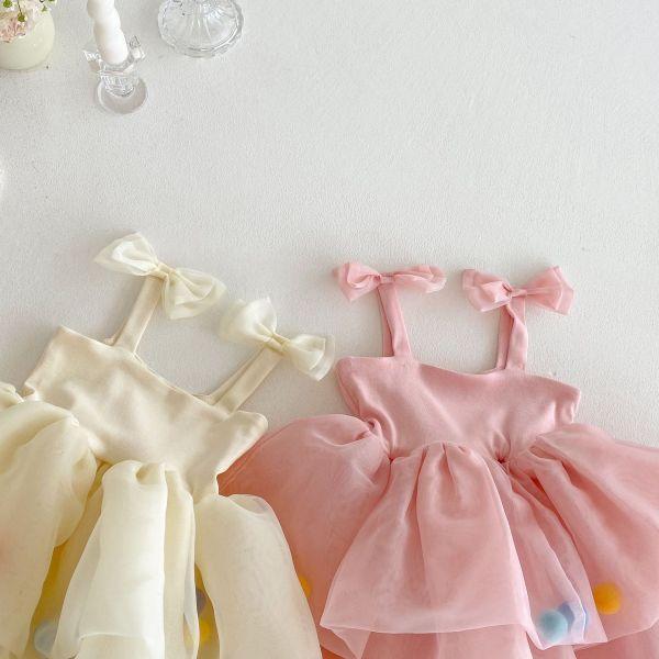 彩包球球夢幻吊帶裙 