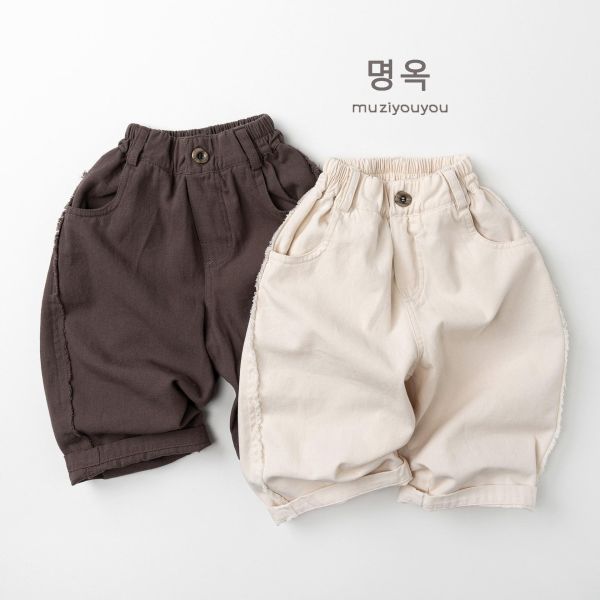 側邊毛邊大地色簡約長褲 