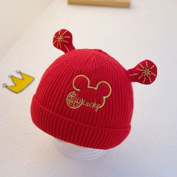 喜氣洋洋賀年針織帽 