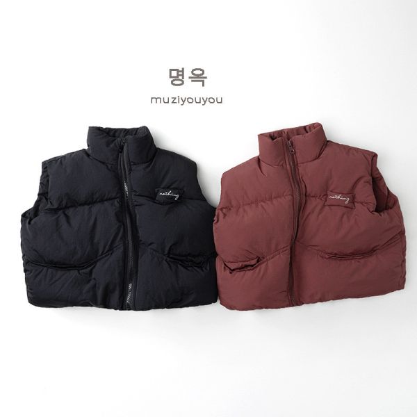 簡約感字母鋪棉立體背心 