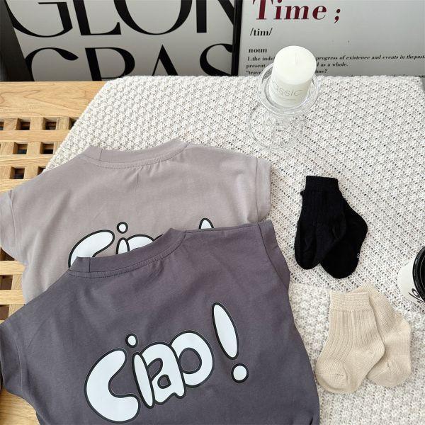 Hey You！可愛包屁 