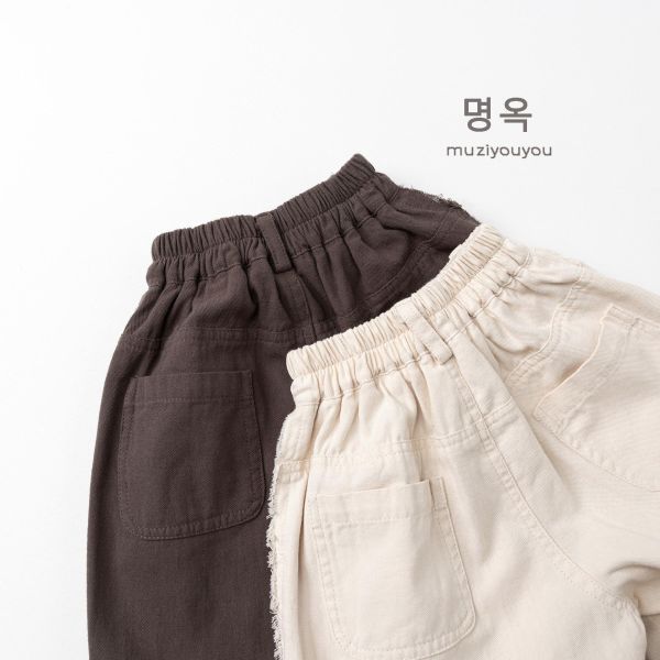 側邊毛邊大地色簡約長褲 